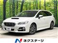 2015 Subaru Levorg