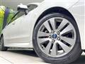 2015 Subaru Levorg