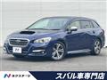 2017 Subaru Levorg