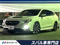 2023 Subaru Levorg