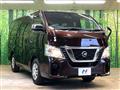 2018 Nissan NV100Clipper