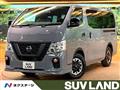 2021 Nissan NV100Clipper