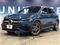 2022 Mercedes-Benz GLA-Class