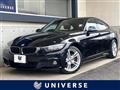 2018 BMW 4 Series