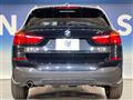 2017 BMW X1