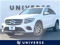 2018 Mercedes-Benz Mercedes-Benz Others