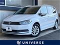 2017 Volkswagen Golf Touran