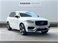 2022 Volvo XC90