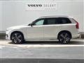 2022 Volvo XC90