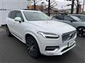 2022 Volvo XC90