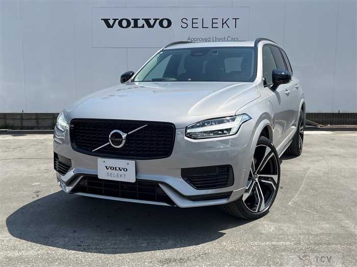 2023 Volvo XC90