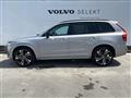 2023 Volvo XC90