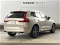 2019 Volvo XC60