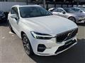 2023 Volvo XC60