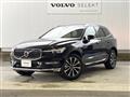 2023 Volvo XC60