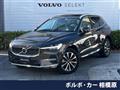 2023 Volvo XC60