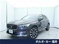 2022 Volvo XC60