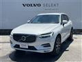 2020 Volvo XC60