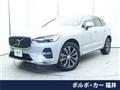 2021 Volvo XC60