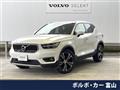 2019 Volvo XC40