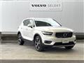 2019 Volvo XC40