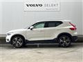 2019 Volvo XC40