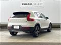 2019 Volvo XC40