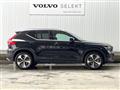 2022 Volvo XC40