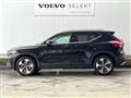 2022 Volvo XC40