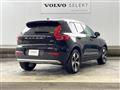 2022 Volvo XC40