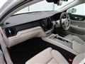 2023 Volvo V60