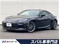 2021 Subaru BRZ
