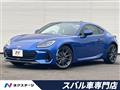 2023 Subaru BRZ
