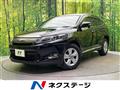 2015 Toyota Harrier