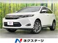 2016 Toyota Harrier