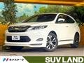 2016 Toyota Harrier