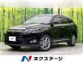 2016 Toyota Harrier
