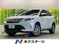 2019 Toyota Harrier