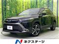 2023 Toyota CorollaCross
