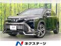 2024 Toyota CorollaCross