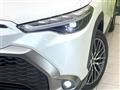 2024 Toyota CorollaCross