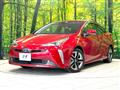 2020 Toyota Prius