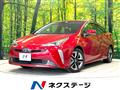 2020 Toyota Prius