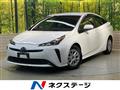 2020 Toyota Prius