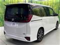 2023 Toyota Noah