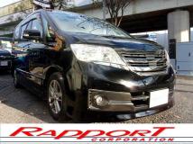 2013 Nissan Serena