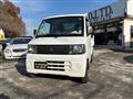 2002 Mitsubishi Minicab Truck