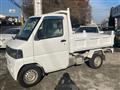 2002 Mitsubishi Minicab Truck