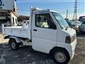 2002 Mitsubishi Minicab Truck