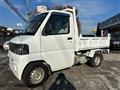 2002 Mitsubishi Minicab Truck